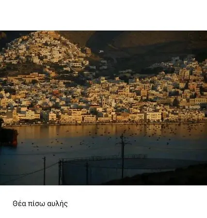Syros House With View Apartment Ermoupoli Exterior foto